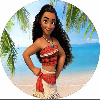 Moana" round fabric backdrop (1.5m diameter)